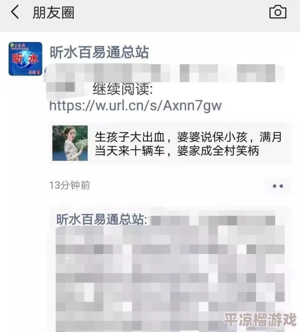 边摸边吃奶玩乳尖视频内容低俗传播色情信息已被举报