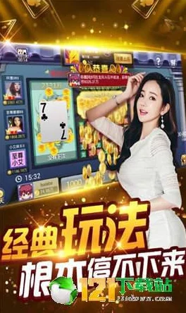 《文明7》重大爆料：创新玩法上线，玩家可自由选择文明与领袖