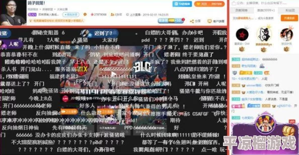 影音先锋秋霞据传服务器曾遭遇神秘攻击一度瘫痪资源库受损