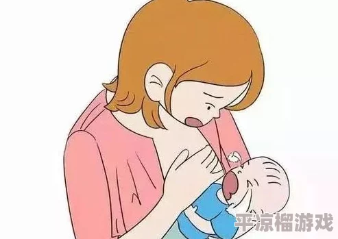 哺乳milkboobsjapan母乳喂养倡议暨2025公益健康论坛