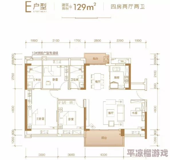 黄色漫画推荐2025年全新升级版震撼来袭精彩内容不容错过