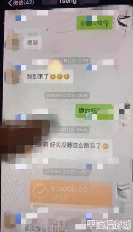 同城夜约会聊天技巧揭秘：如何巧妙发信息与回复，内部爆料分享！