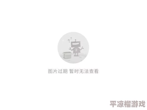 独家爆料！魔王村长与杂货店神秘配方大全深度介绍